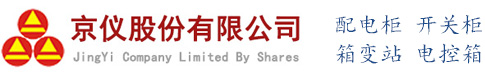 江蘇智淼消防安全評(píng)估設(shè)備軟件有限公司