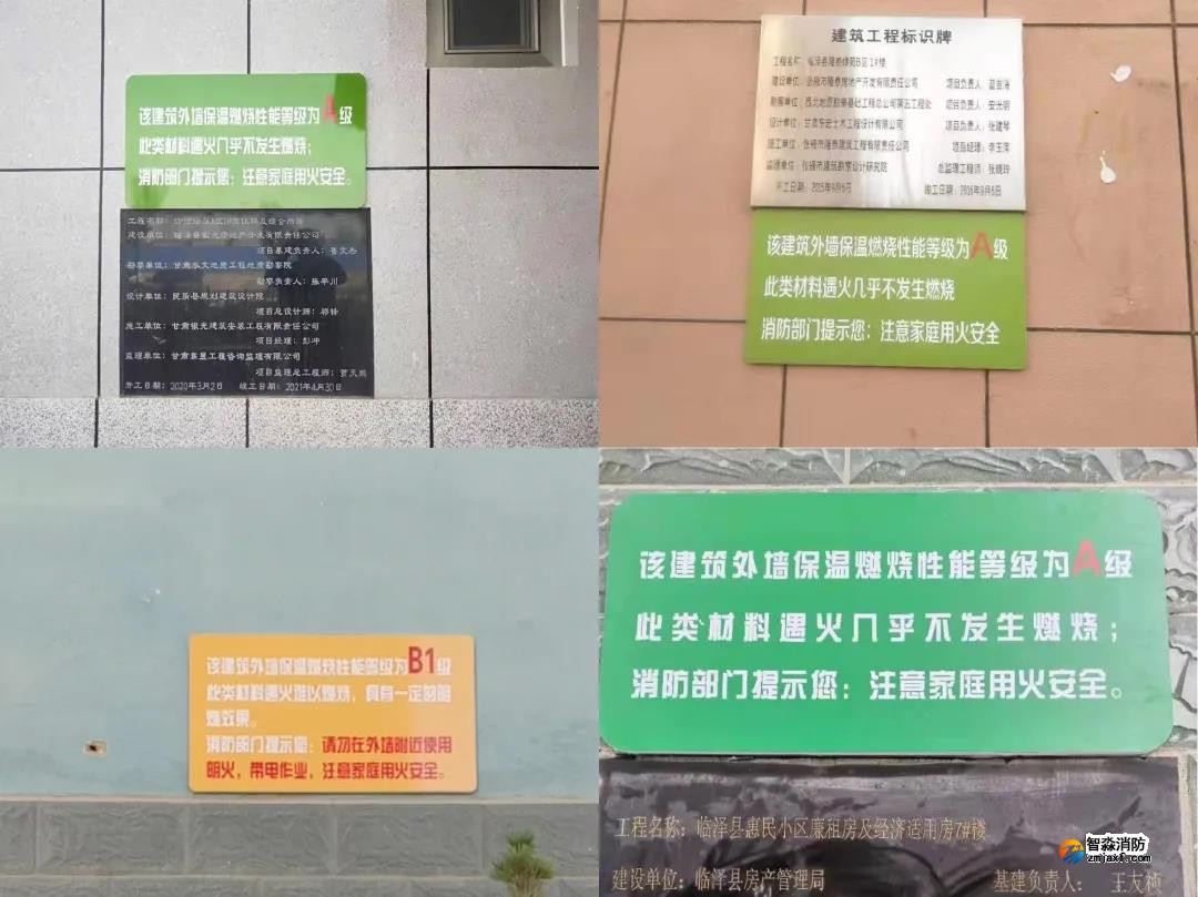 微信圖片_20211215140525.jpg