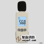 數(shù)字式聲級計(jì)GM1352